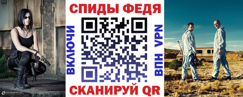ссылка на мегу зеркало  Баксан  Amphetamine Розовый 