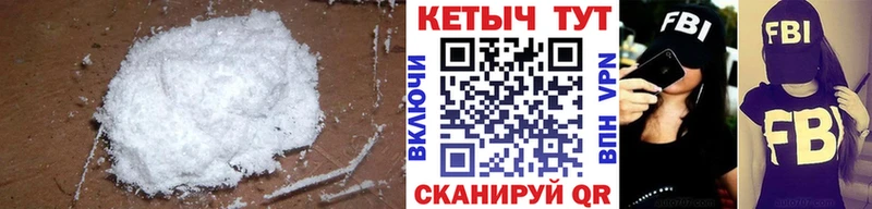 мориарти какой сайт Баксан ОМГ ОМГ вход КЕТАМИН VHQ цены