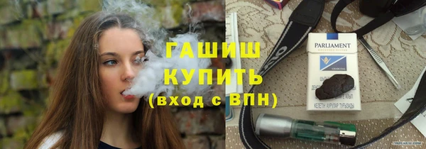 бошки Балахна