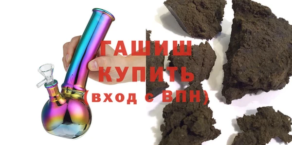 бошки Балахна