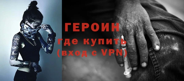 бошки Балахна