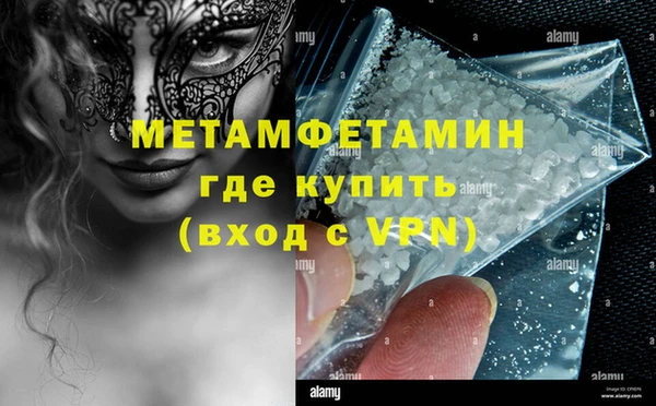 mix Балабаново