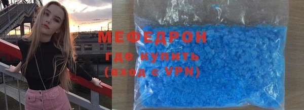 бошки Балахна