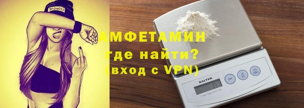 бошки Балахна