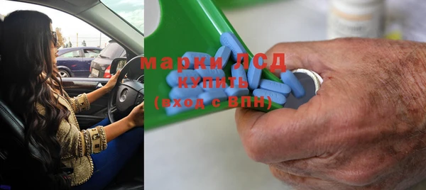 бошки Балахна