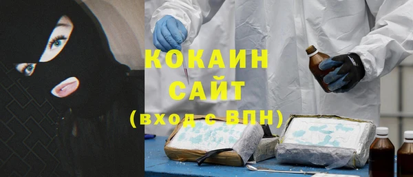бошки Балахна