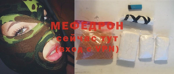 mix Балабаново