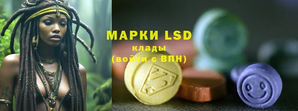 mix Балабаново