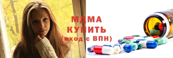 mix Балабаново