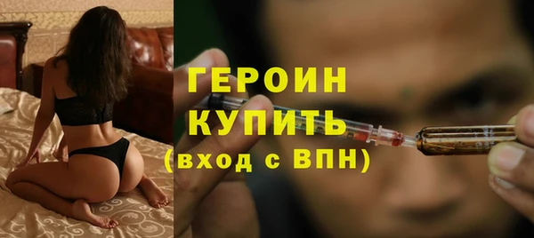 бошки Балахна