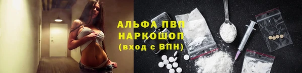mix Балабаново