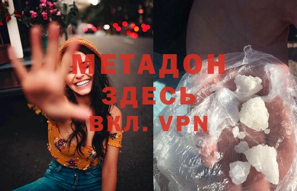mix Балабаново