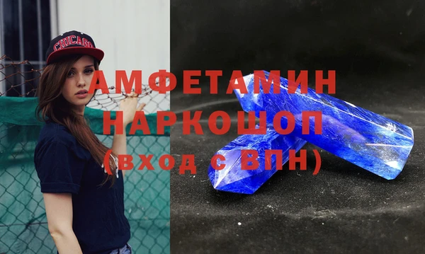 mix Балабаново