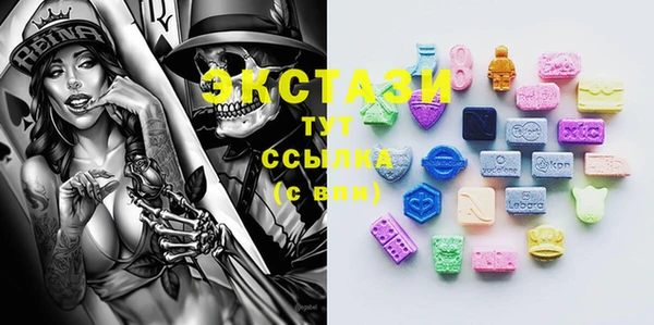 mix Балабаново