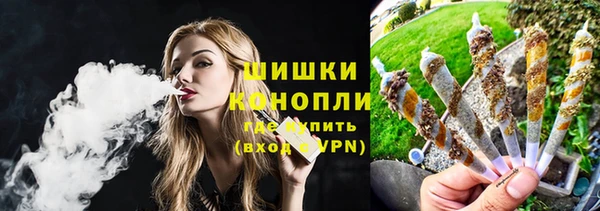 бошки Балахна