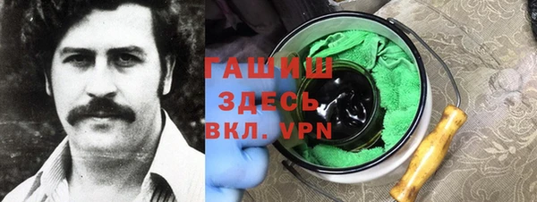 mix Балабаново