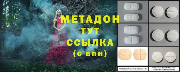 mix Балабаново
