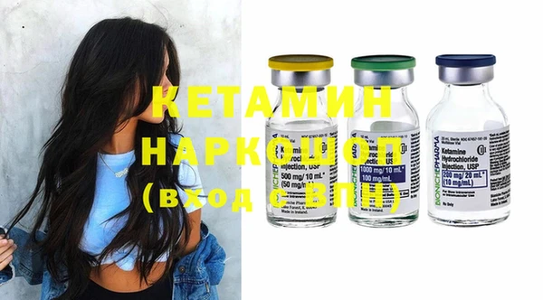 mix Балабаново