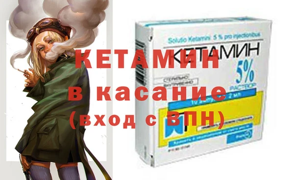 mix Балабаново