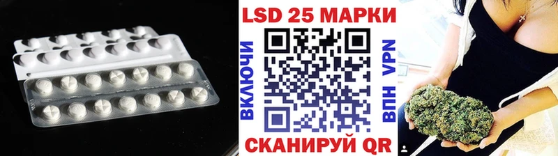 наркота  Баксан  ЛСД экстази ecstasy 