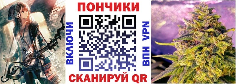 Бошки марихуана Amnesia  хочу   Баксан 